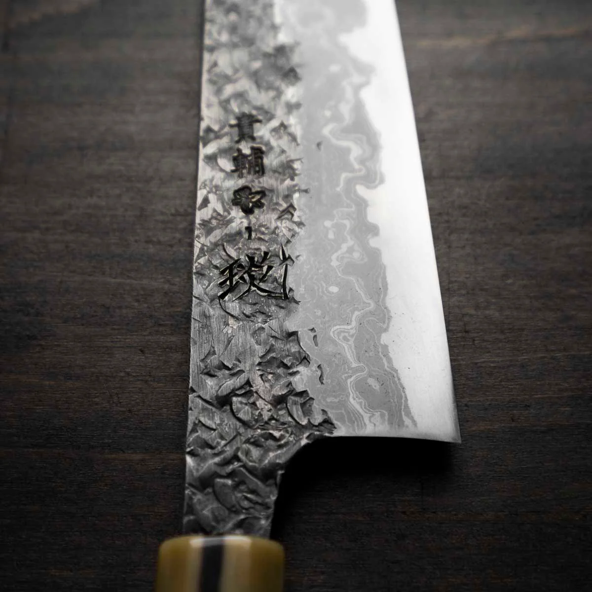 Kisuke ENN Blue 1 Gyuto 240mm - Image 3