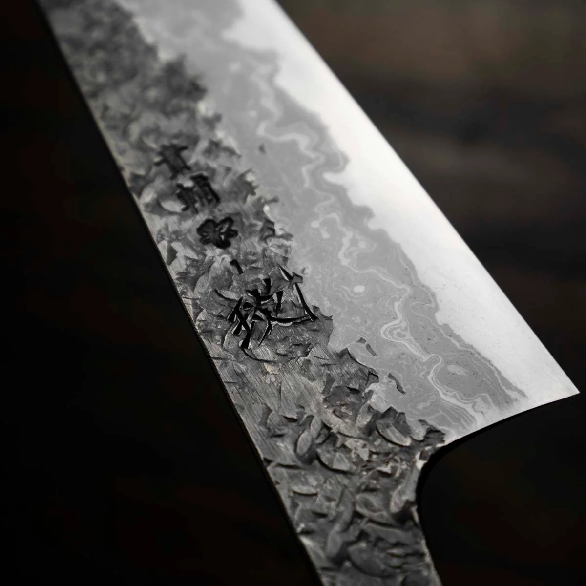 Kisuke ENN Blue 1 Gyuto 240mm - Image 8