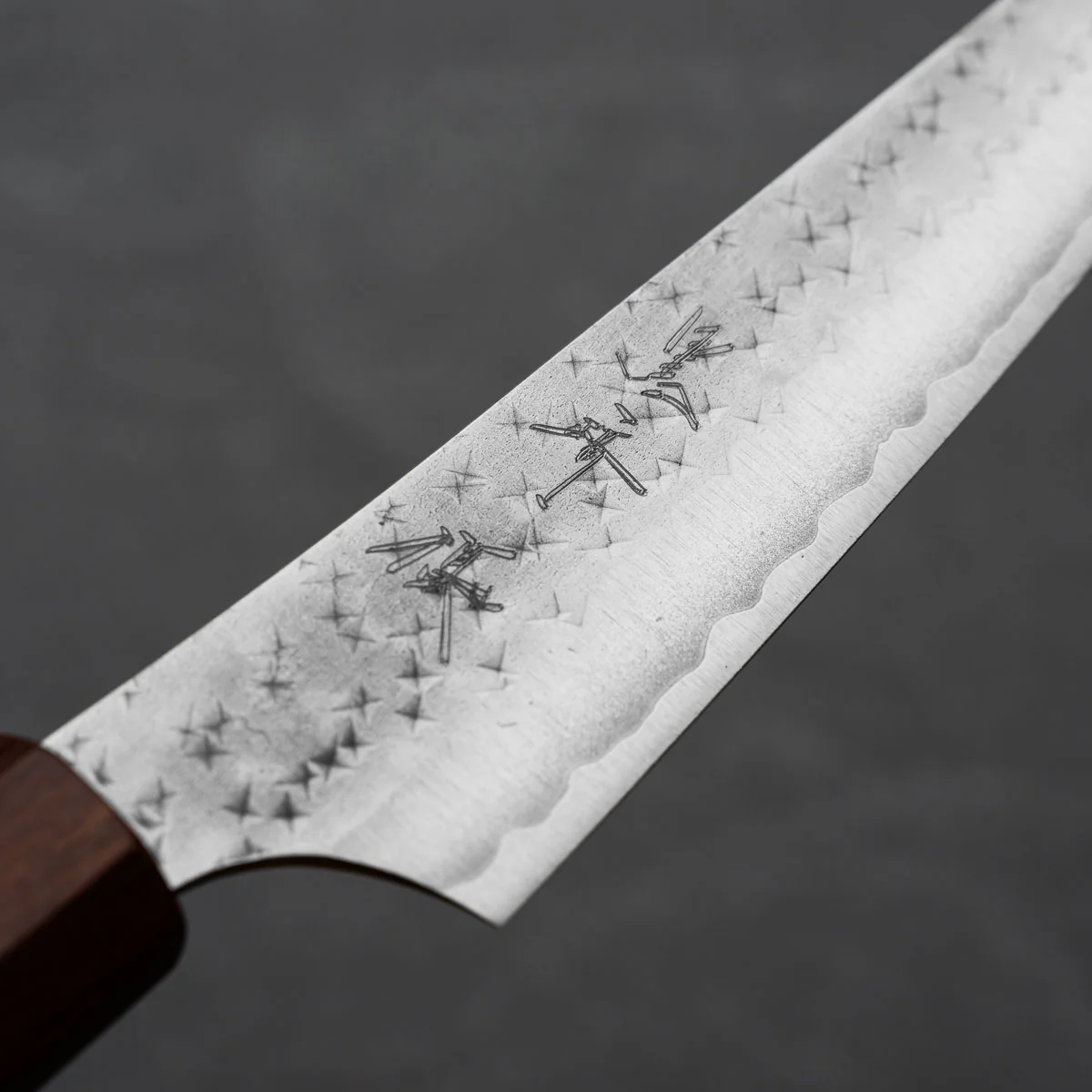 Yu Kurosaki AS Kokusen Petty 130mm - Sandalwood - Image 5
