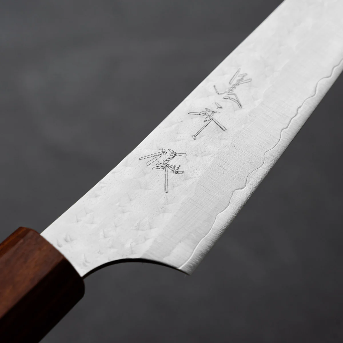 Yu Kurosaki Senko SG2 Petty 130mm - Sandalwood - Image 5