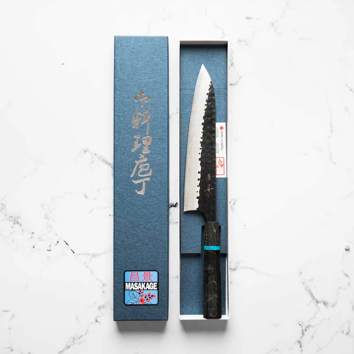 Masakage Koishi Gyuto 210mm - Maple Turquoise - Image 2
