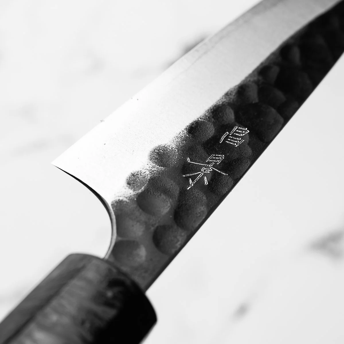Masakage Koishi Petty 120mm - Dark Carbon Fibre - Image 6