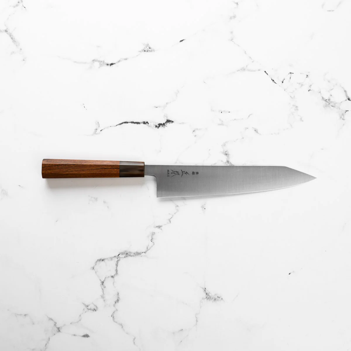 Masamoto Sohonten KS Swedish Stainless Steel Kiritsuke 210mm  - Quince - Image 3