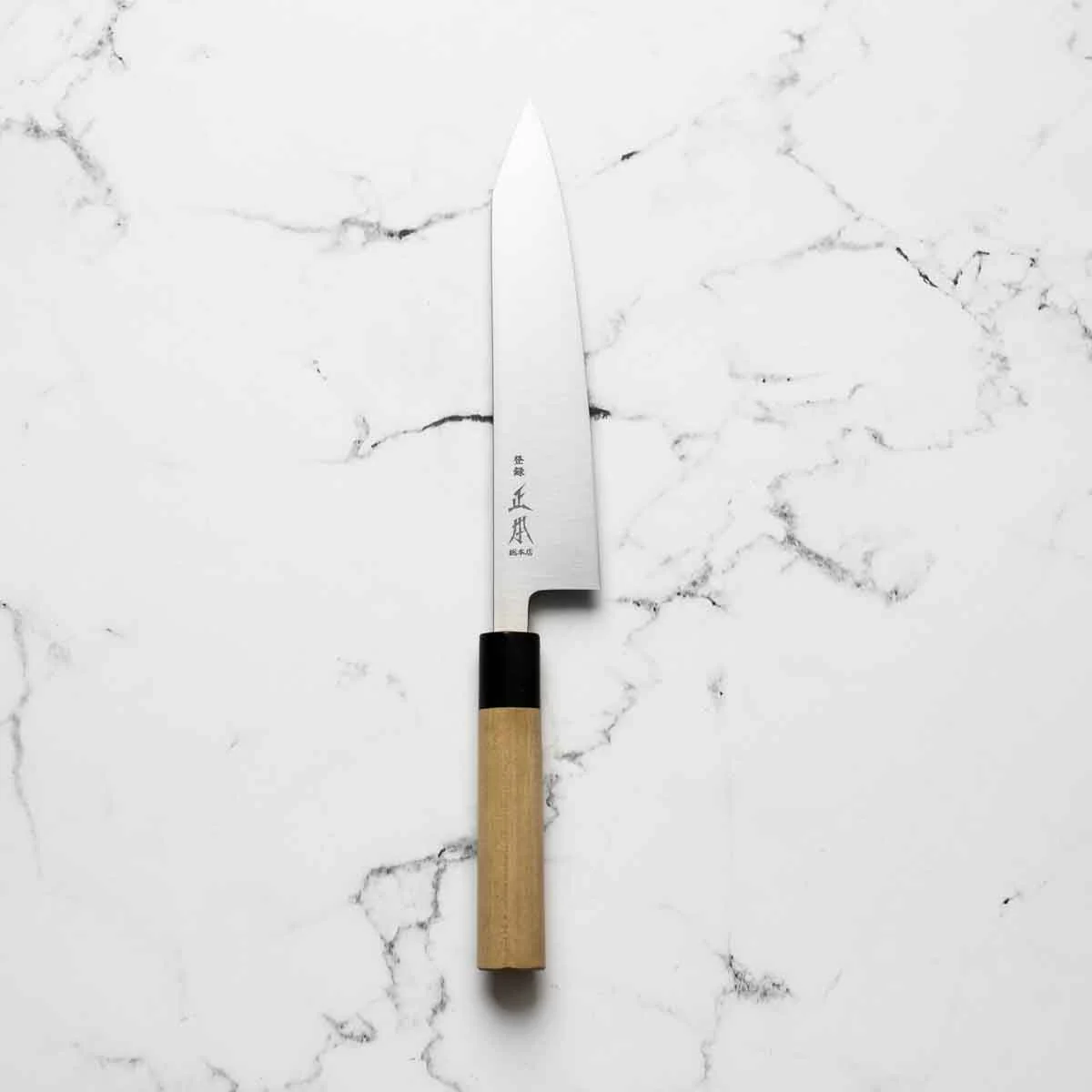 Masamoto Sohonten KS Swedish Stainless Steel Kiritsuke 210mm - Image 3