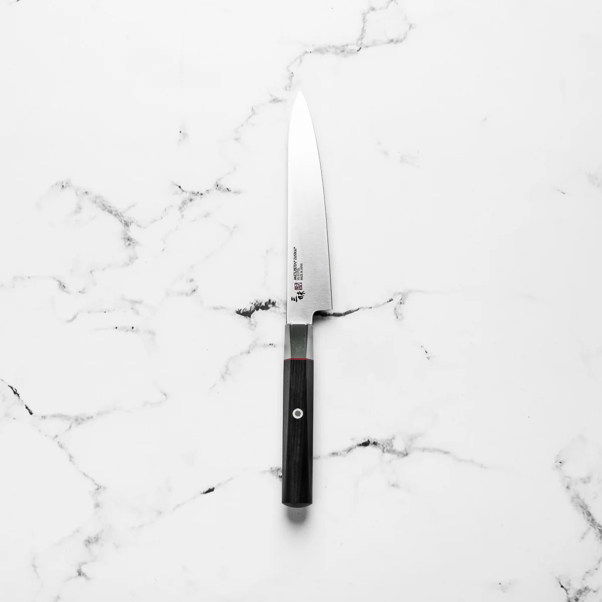 Mcusta Zanmai "Hybrid" VG10 Petty 150mm - Image 3