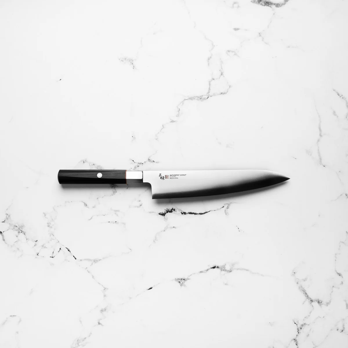 Mcusta Zanmai "Hybrid" VG10 Gyuto 210mm - Image 4