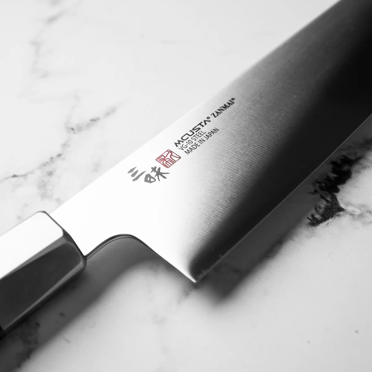 Mcusta Zanmai "Hybrid" VG10 Gyuto 210mm - Image 5