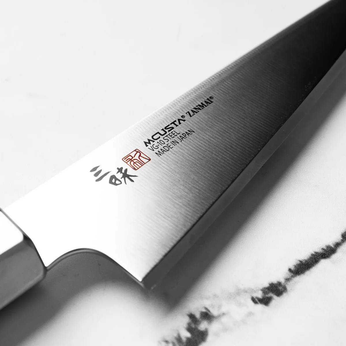 Mcusta Zanmai "Hybrid" VG10 Honesuki 145mm - Image 5