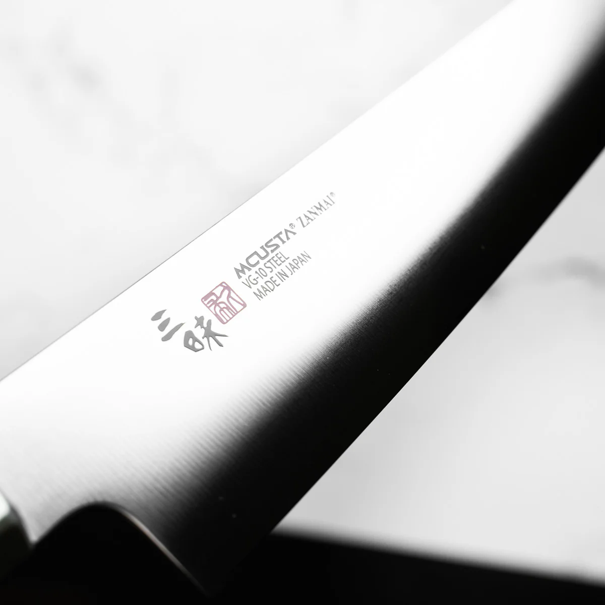 Mcusta Zanmai "Hybrid" VG10 Sujihiki 270mm - Image 5