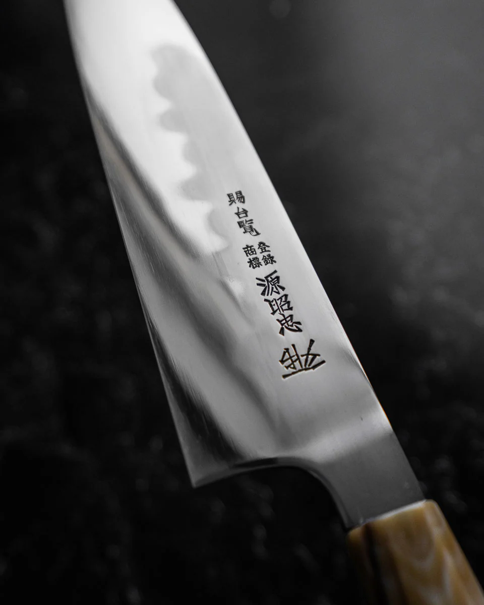 Mizuno Tanrenjo Honyaki DX Blue 2 Double Sided Mirror Ripple Gyuto 240mm - Image 2