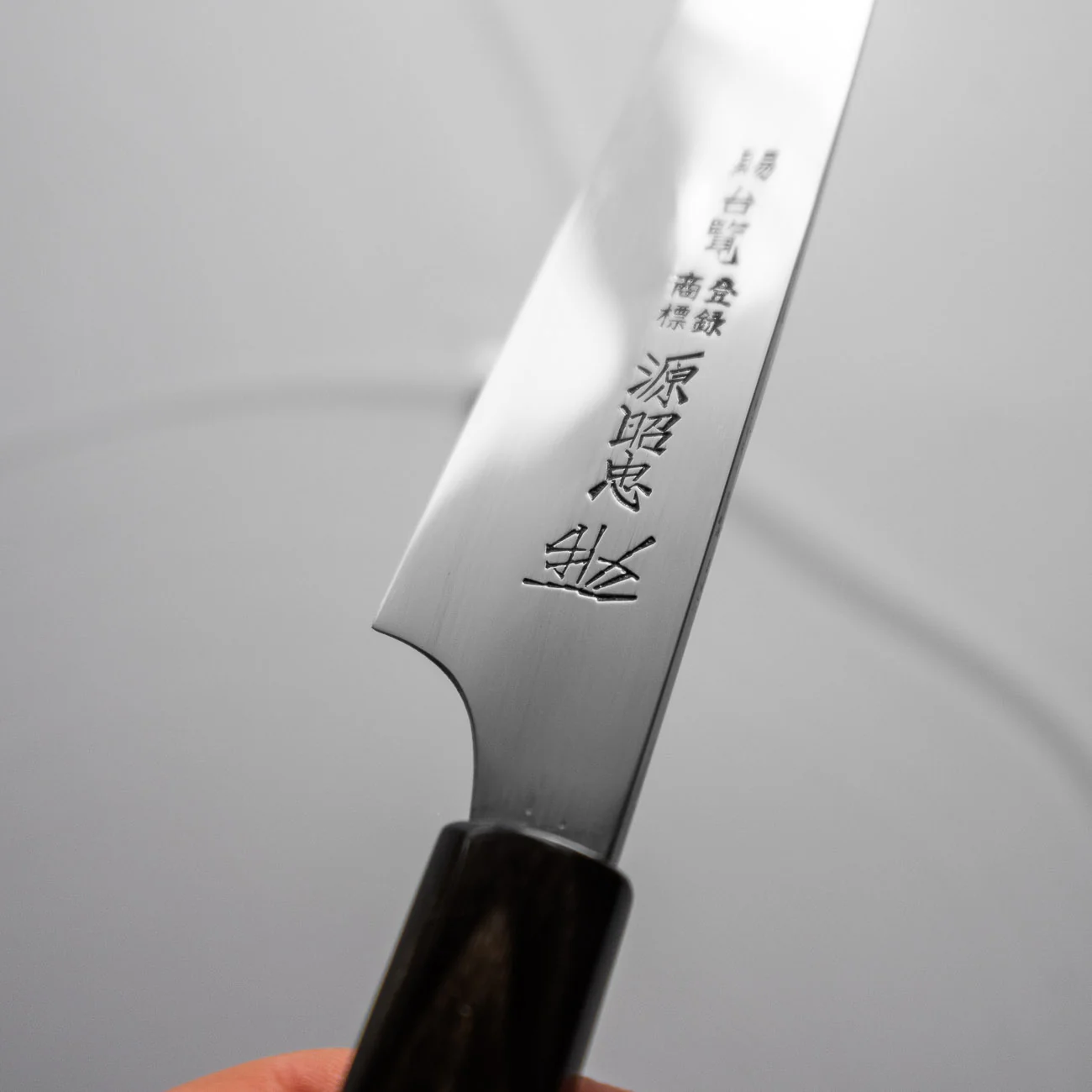Mizuno Tanrenjo Honyaki DX Blue 2 Double Sided Mirror Ripple Petty 150mm - Image 3