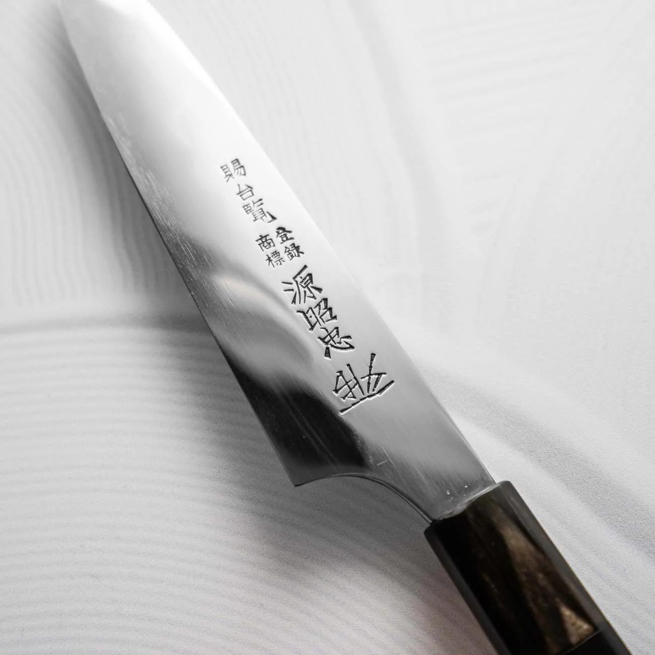 Mizuno Tanrenjo Honyaki DX Blue 2 Double Sided Mirror Ripple Petty 150mm - Image 7