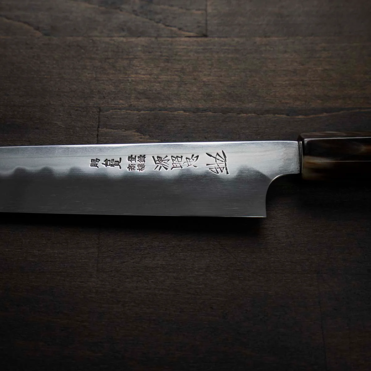 Mizuno Tanrenjo Honyaki DX Blue 2 Double Sided Mirror Ripple Sujihuki 240mm - Image 2