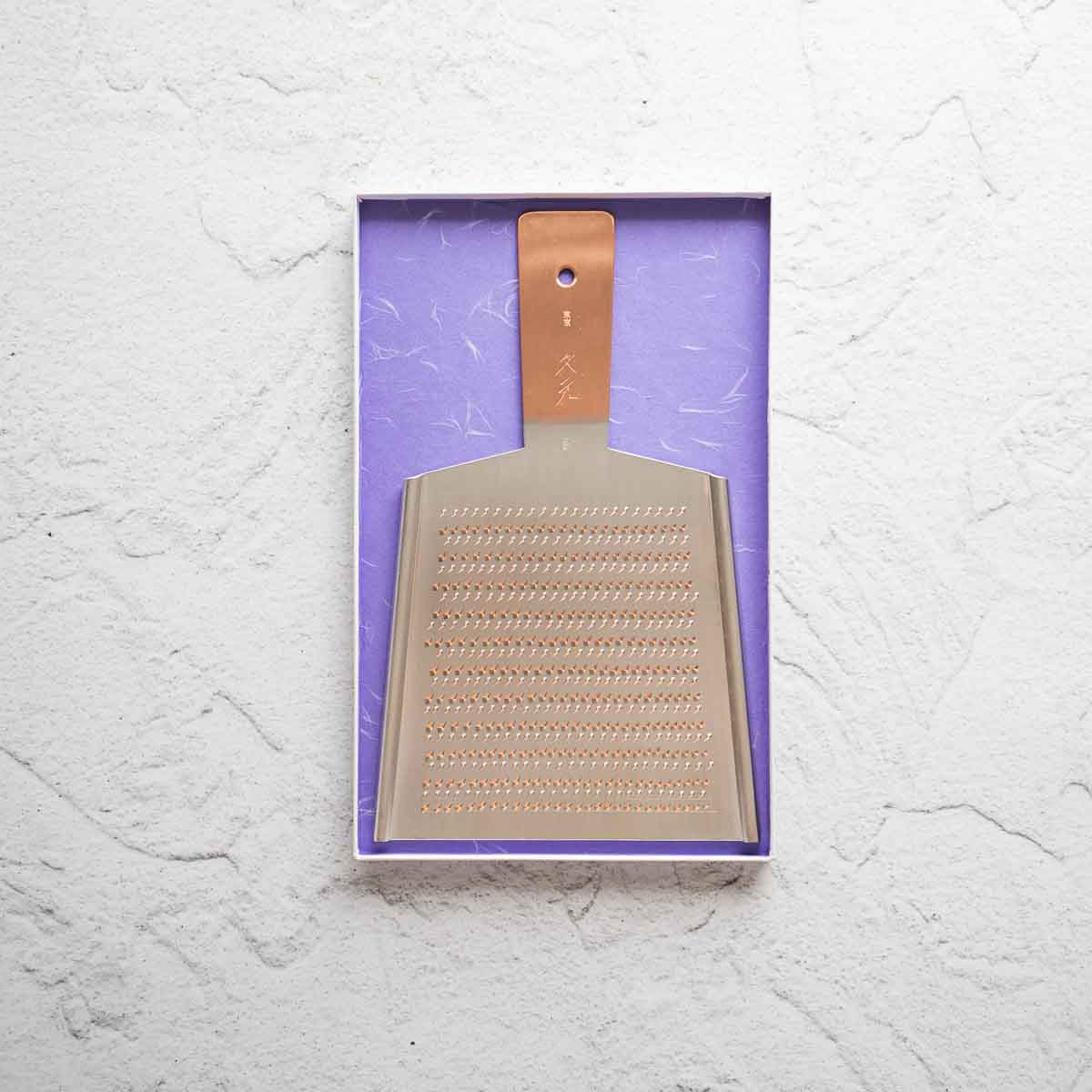 Morihei Hisamoto - Copper Grater - Image 2