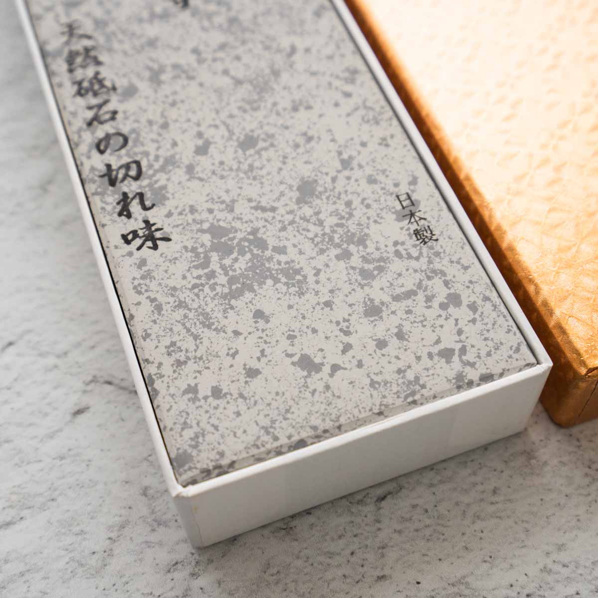 Morihei Hishiboshi 9000 Grit 'Karasu' Whetstone - Image 3