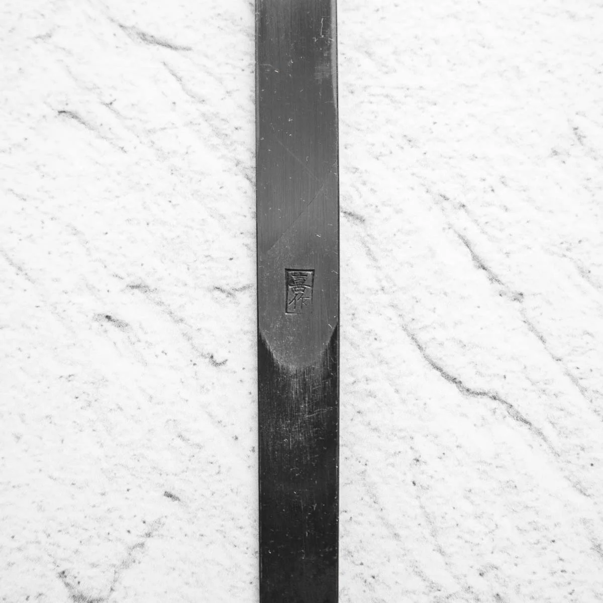 Morihei Kisaku Kiridashi - 15mm - Image 2