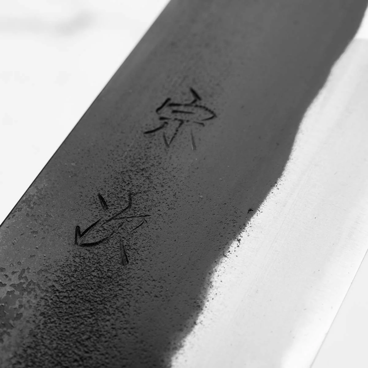 Morihei Munetsugu Blue 2 Kurouchi Nakiri 165mm - Image 5