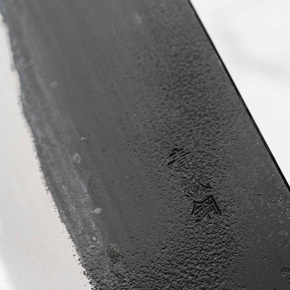Morihei Munetsugu Blue 2 Kurouchi Santoku 165mm - Image 6