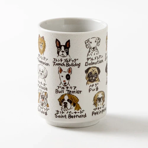 Mug - Dogs 270ml - Image 2