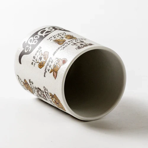Mug - Dogs 270ml - Image 3