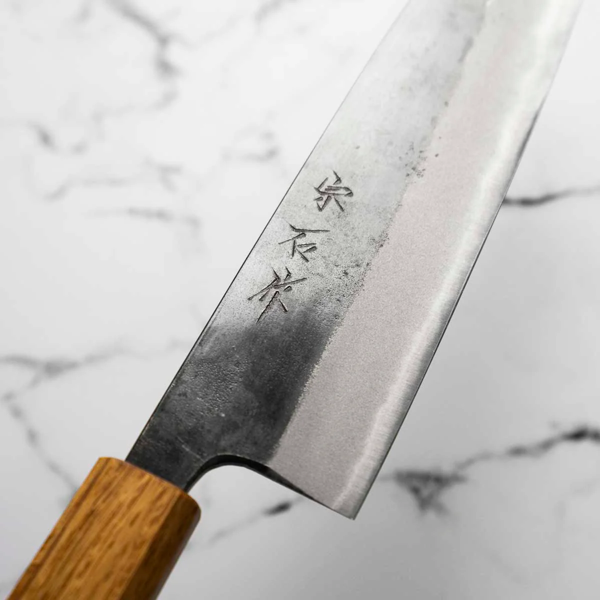 Muneishi Blue 2 Gyuto 240mm - Image 5