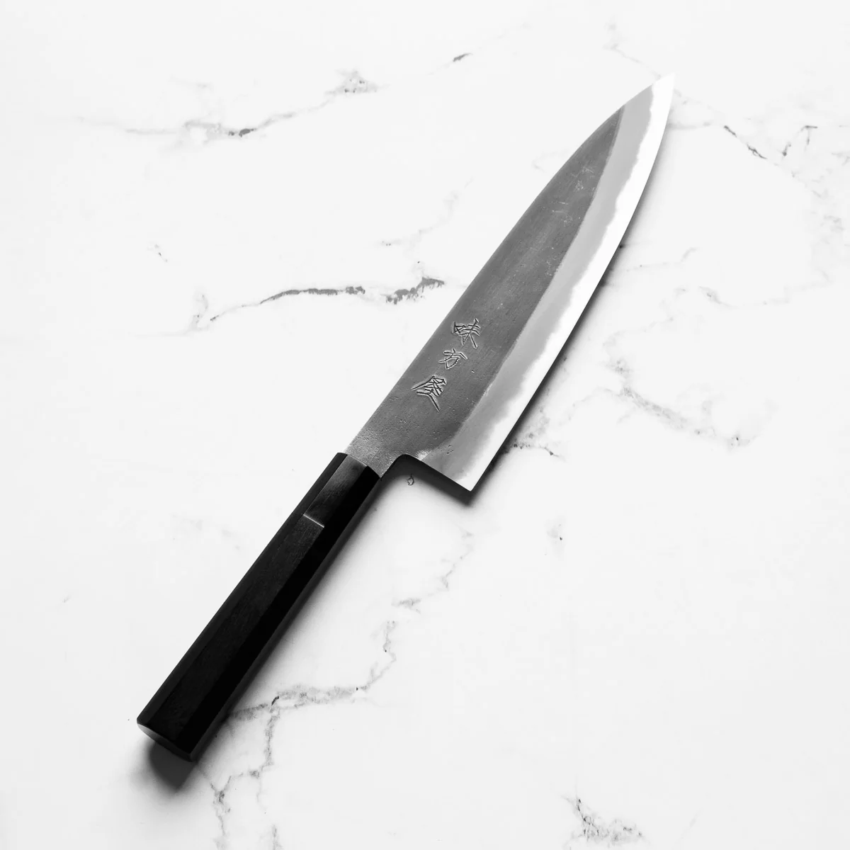 Mutsumi Hinoura Ajikataya White 2 Gyuto 210mm - Ebony / Black Horn - Image 2