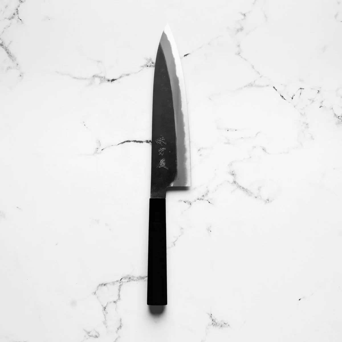 Mutsumi Hinoura Ajikataya White 2 Gyuto 210mm - Ebony / Black Horn - Image 3