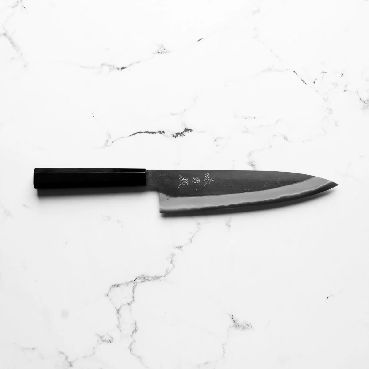 Mutsumi Hinoura Ajikataya White 2 Gyuto 210mm - Ebony / Black Horn - Image 4