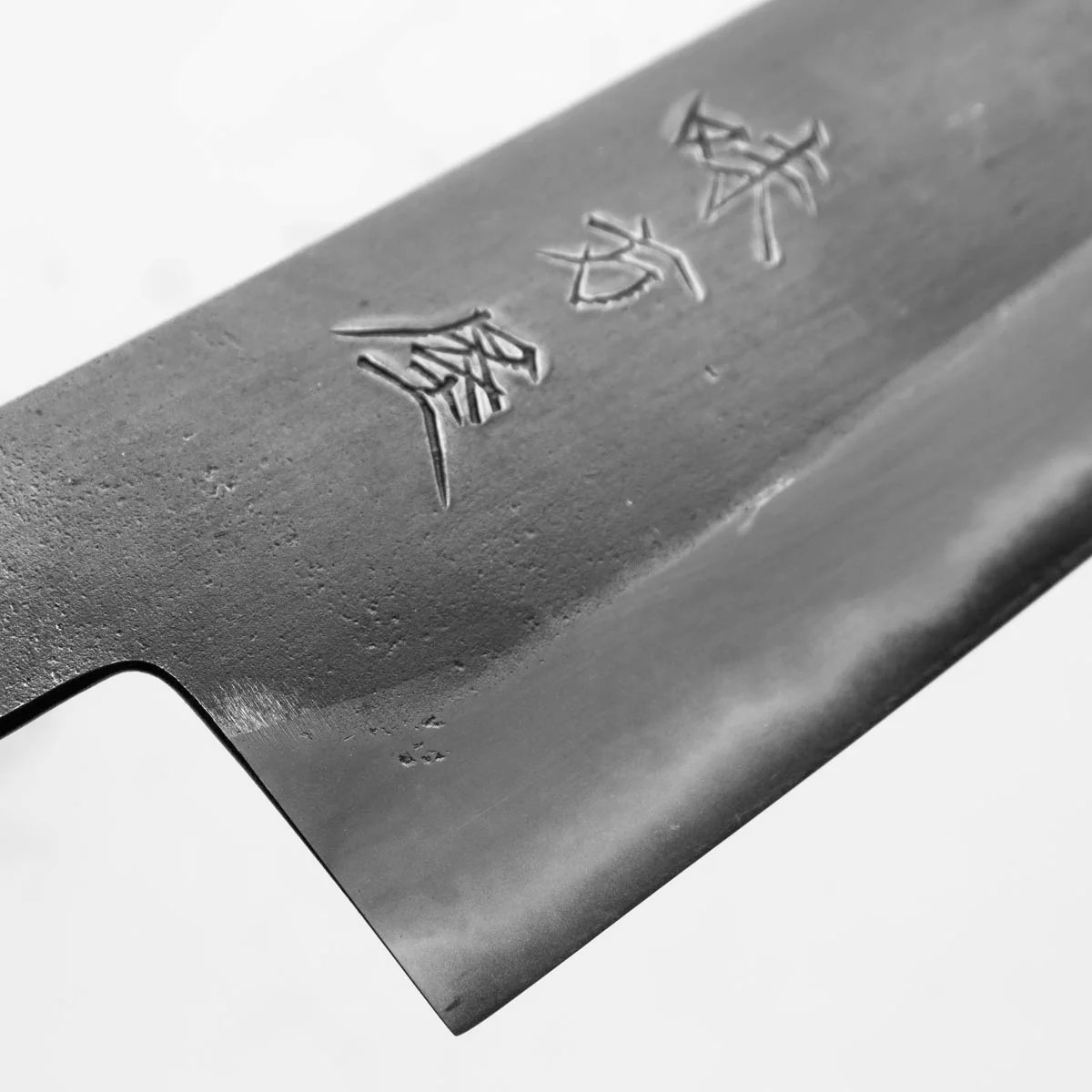 Mutsumi Hinoura Ajikataya White 2 Gyuto 210mm - Ebony / Black Horn - Image 6