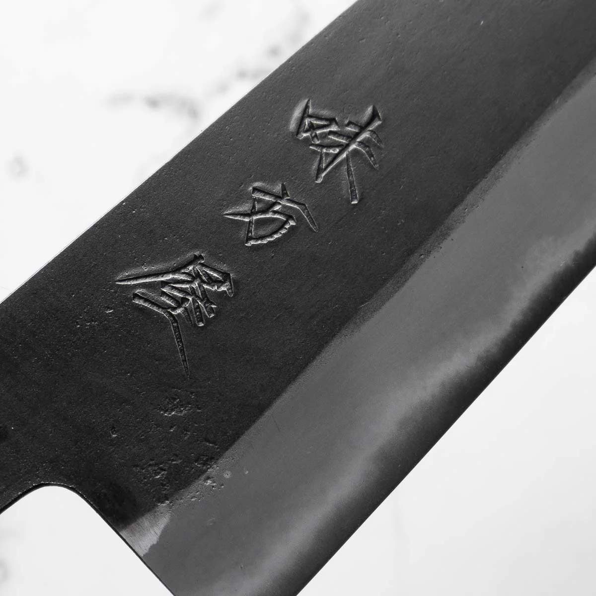 Mutsumi Hinoura Ajikataya White 2 Gyuto 210mm - Ebony w/ Ebony Ferrule (White Ring) - Image 5
