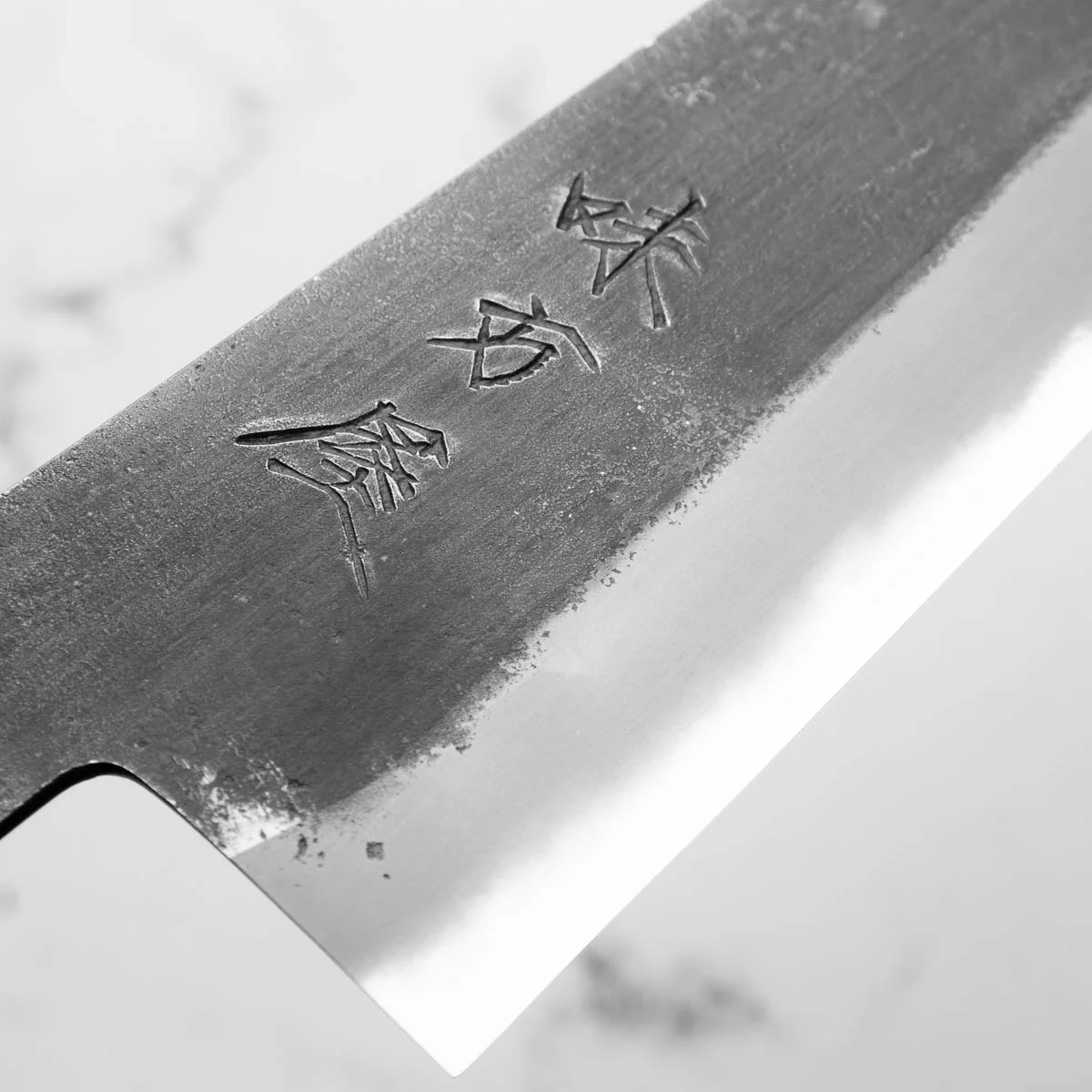 Mutsumi Hinoura Ajikataya White 2 Gyuto 210mm - Quince & Double Black Horn - Image 6