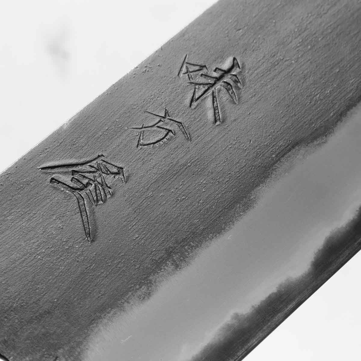 Mutsumi Hinoura Ajikataya White 2 Nakiri 165mm - Bocote / Black Horn - Image 5