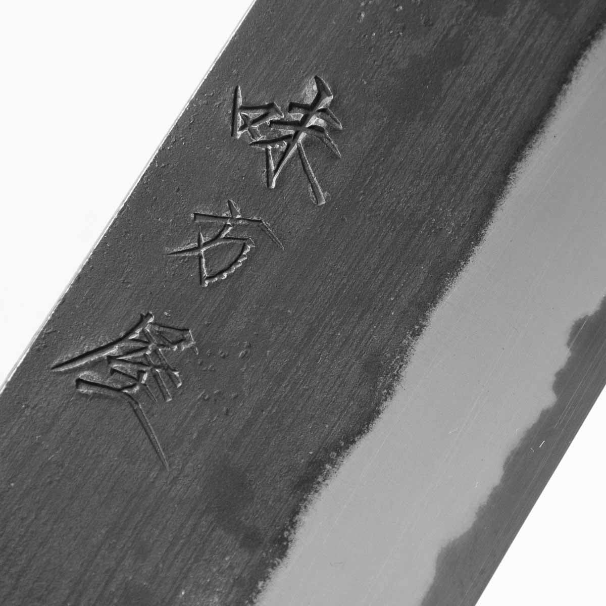 Mutsumi Hinoura Ajikataya White 2 Nakiri 165mm - Ebony / Black Horn - Image 5