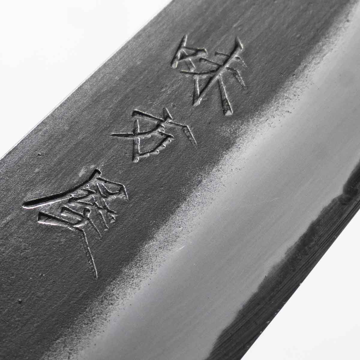 Mutsumi Hinoura Ajikataya White 2 Petty 135mm - Rosewood / White Horn - Image 5