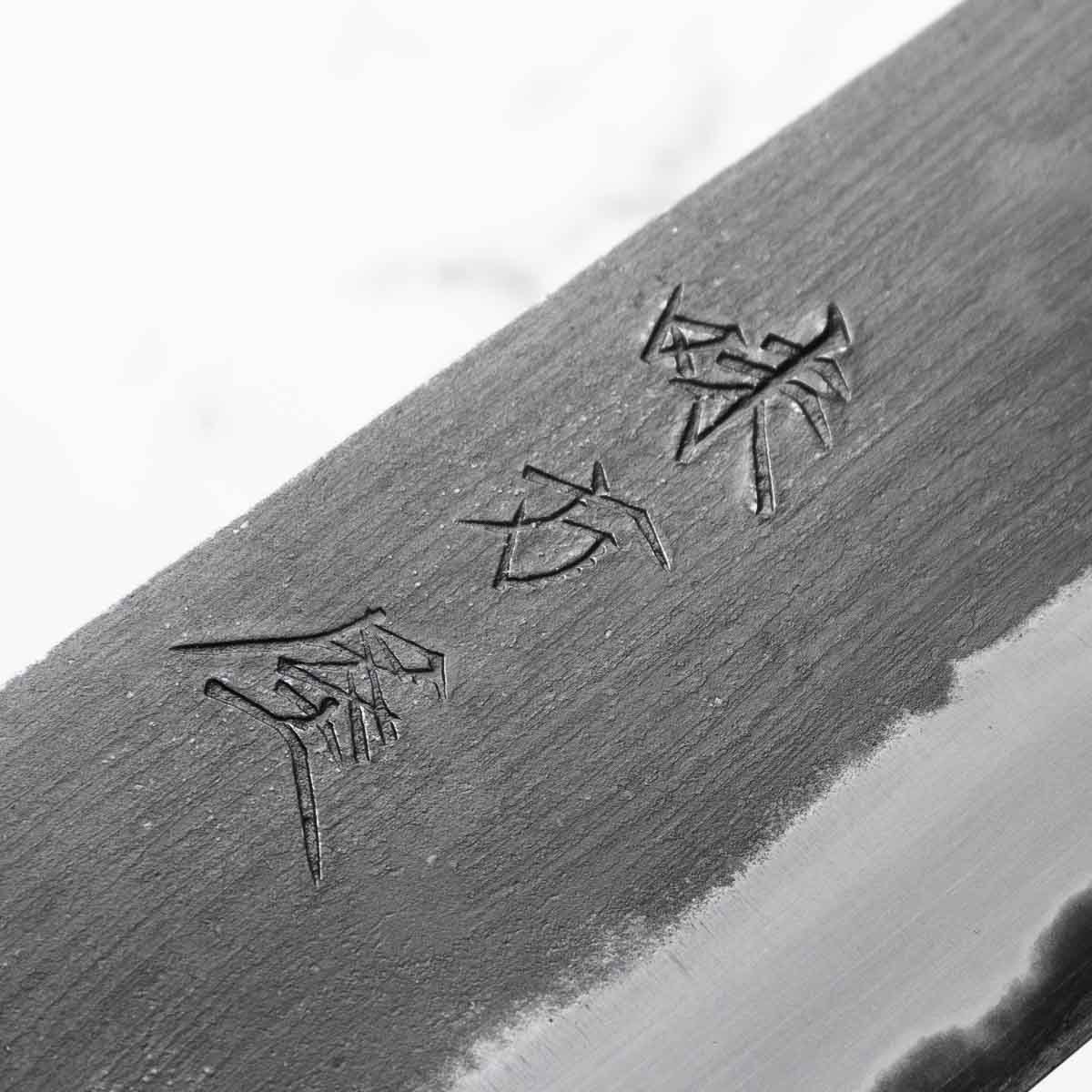 Mutsumi Hinoura Ajikataya White 2 Nakiri 165mm - Ebony / White Horn - Image 6