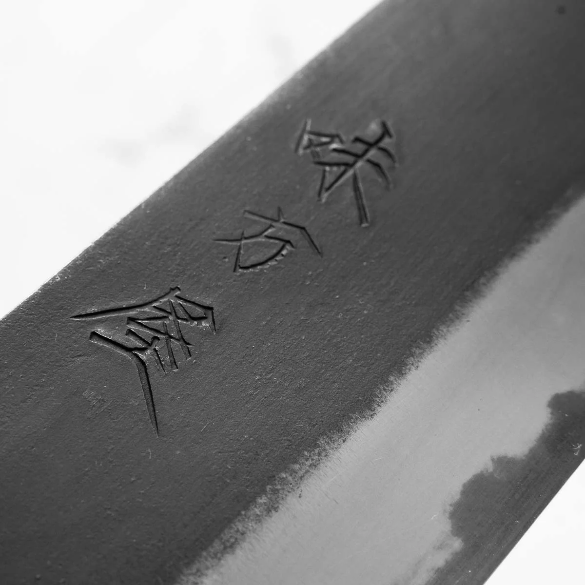 Mutsumi Hinoura Ajikataya White 2 Nakiri 165mm - Rosewood w/ Black Horn - Image 5