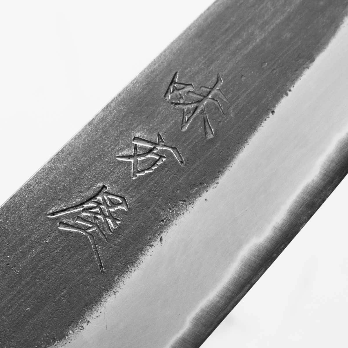Mutsumi Hinoura Ajikataya White 2 Petty 135mm - Resin (Red) - Image 6