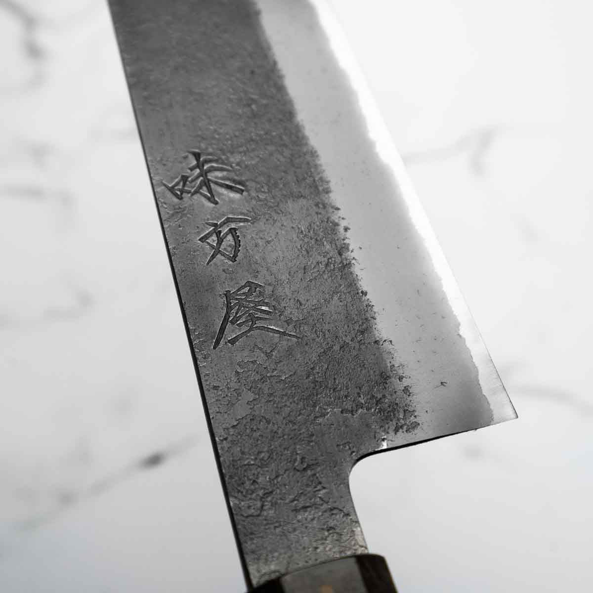 Mutsumi Hinoura Ajikataya White 2 SS Clad Gyuto 240mm - Dark Maple - Image 5