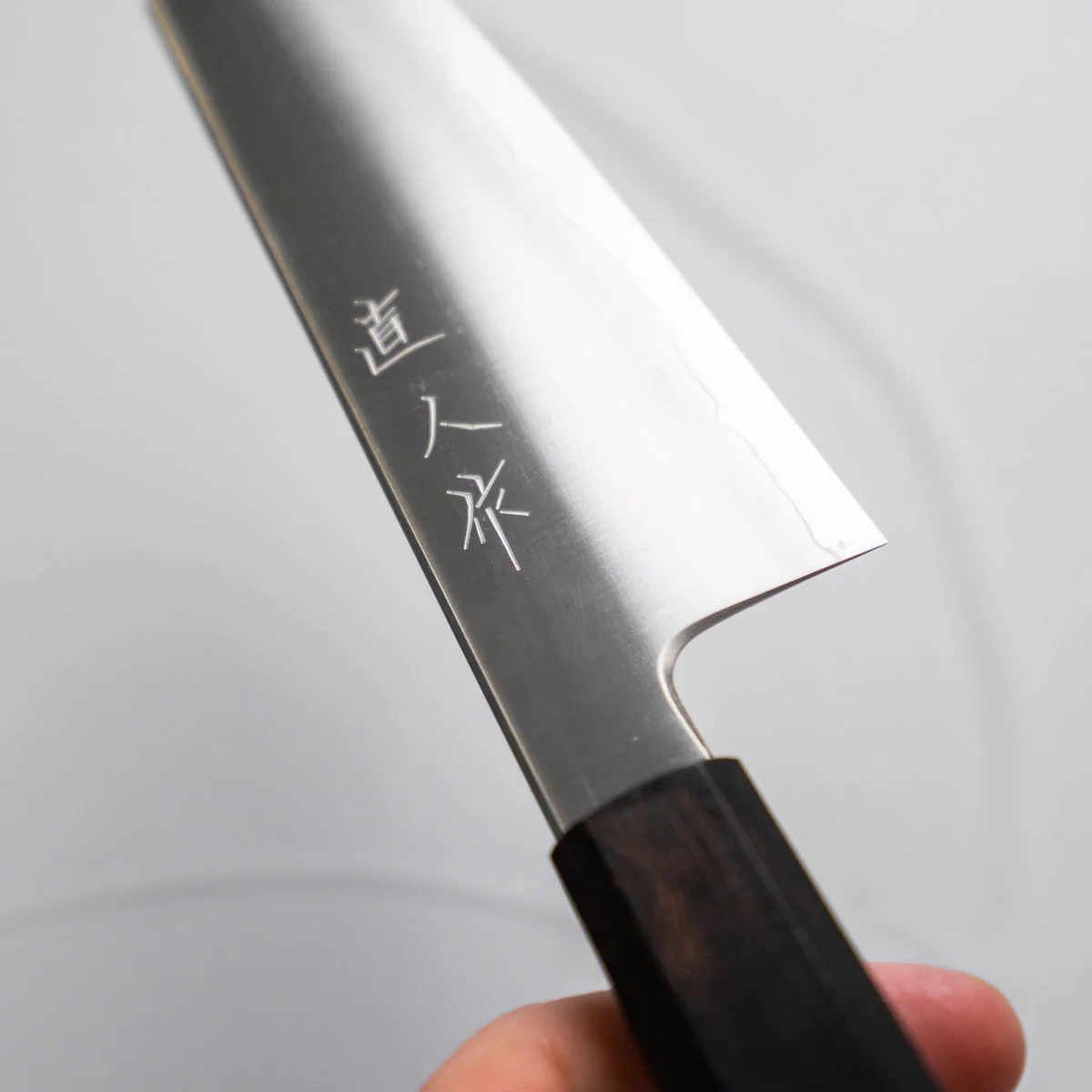 Myojin Riki Seisakusho Cobalt Special Bunka 180mm - Ebony - Image 2