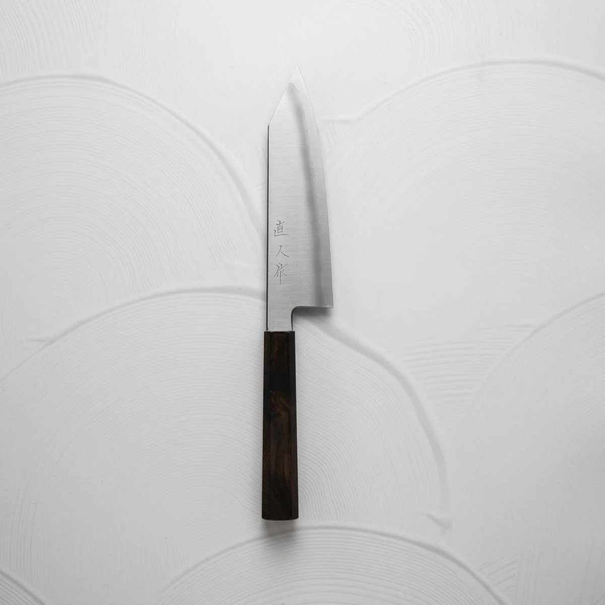Myojin Riki Seisakusho Cobalt Special Bunka 180mm - Ebony - Image 7