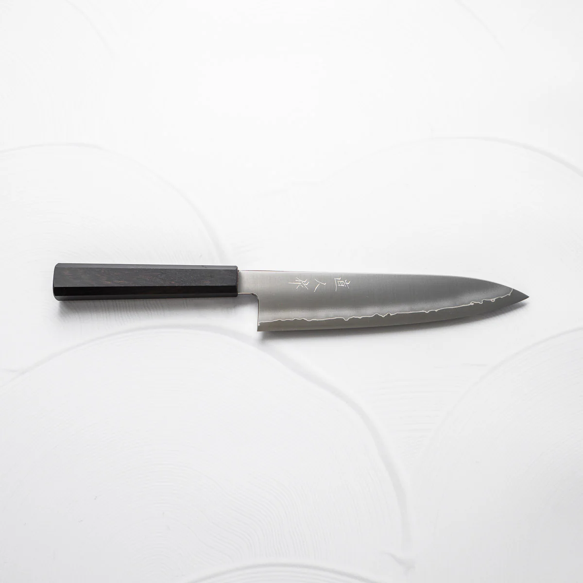 Myojin Riki Seisakusho Cobalt Special Gyuto 210mm w/Saya - Ebony - Image 3