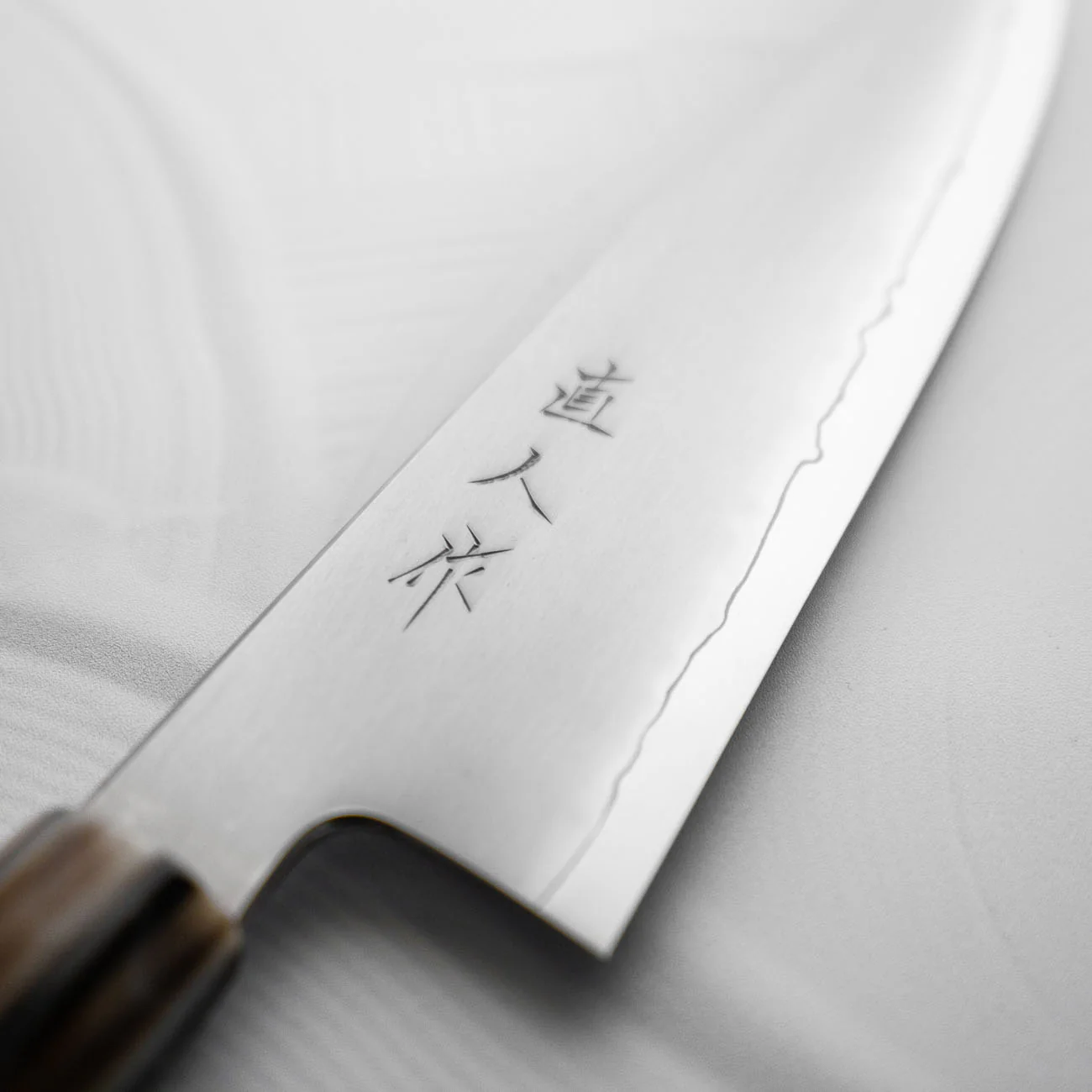 Myojin Riki Seisakusho SG2 Gyuto 210mm - African Blackwood - Image 6