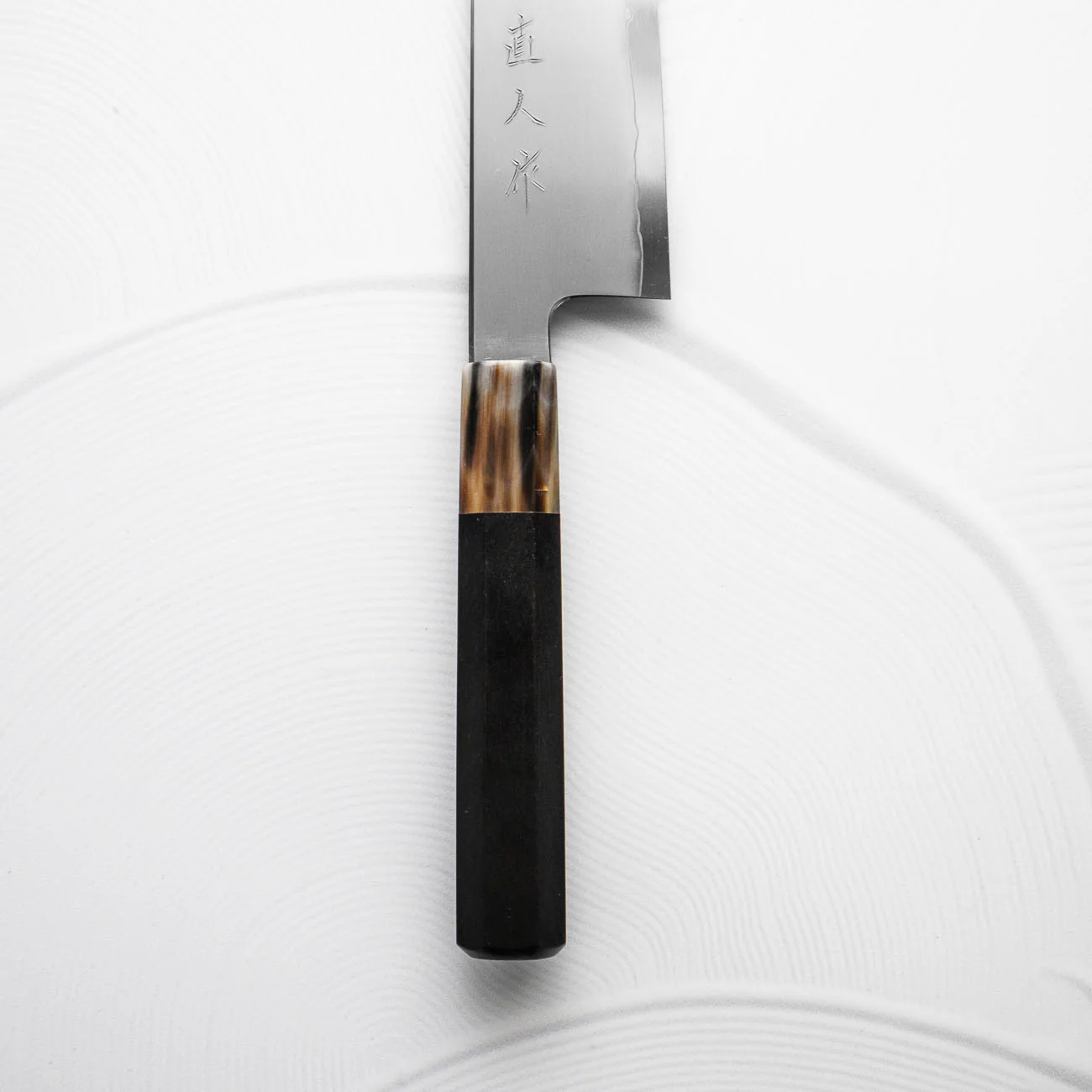 Myojin Riki Seisakusho SG2 Gyuto 210mm - African Blackwood - Image 7