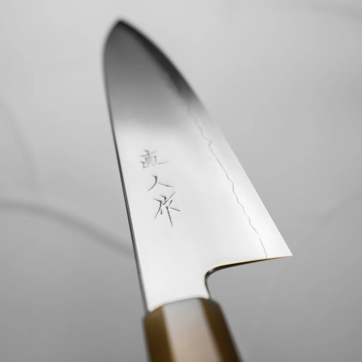 Myojin Riki Seisakusho SG2 Gyuto 210mm - Double Blonde - Image 7