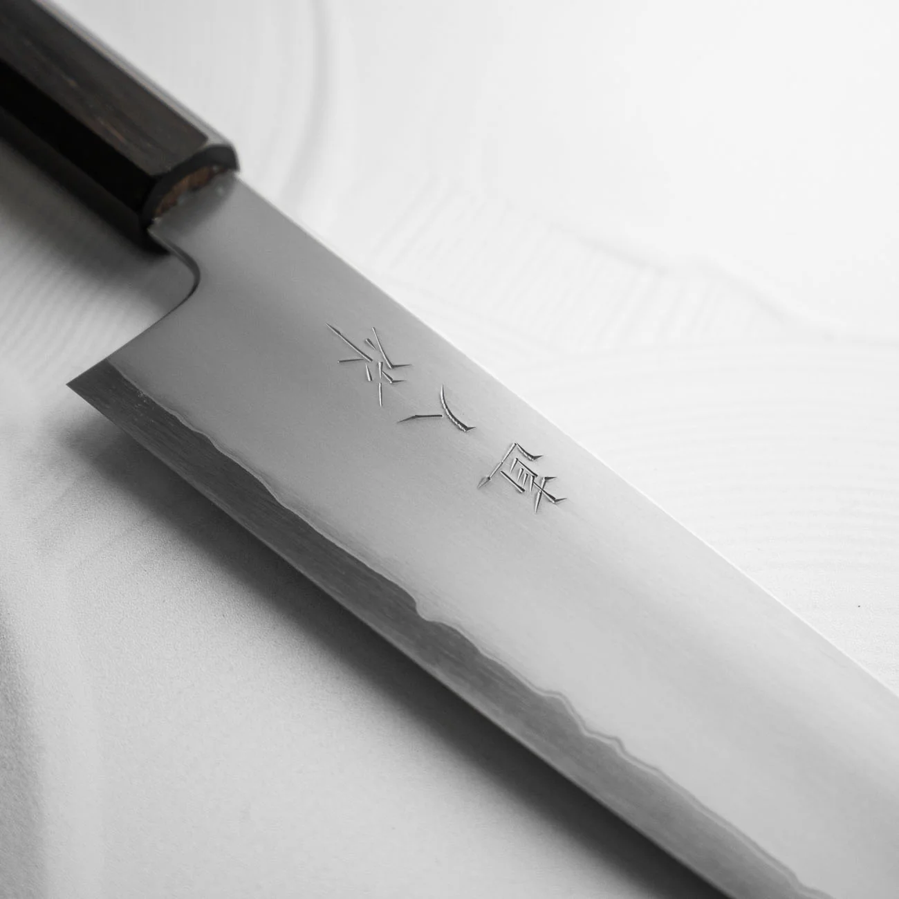 Myojin Riki Seisakusho SG2 Gyuto 210mm - Ebony - Image 6