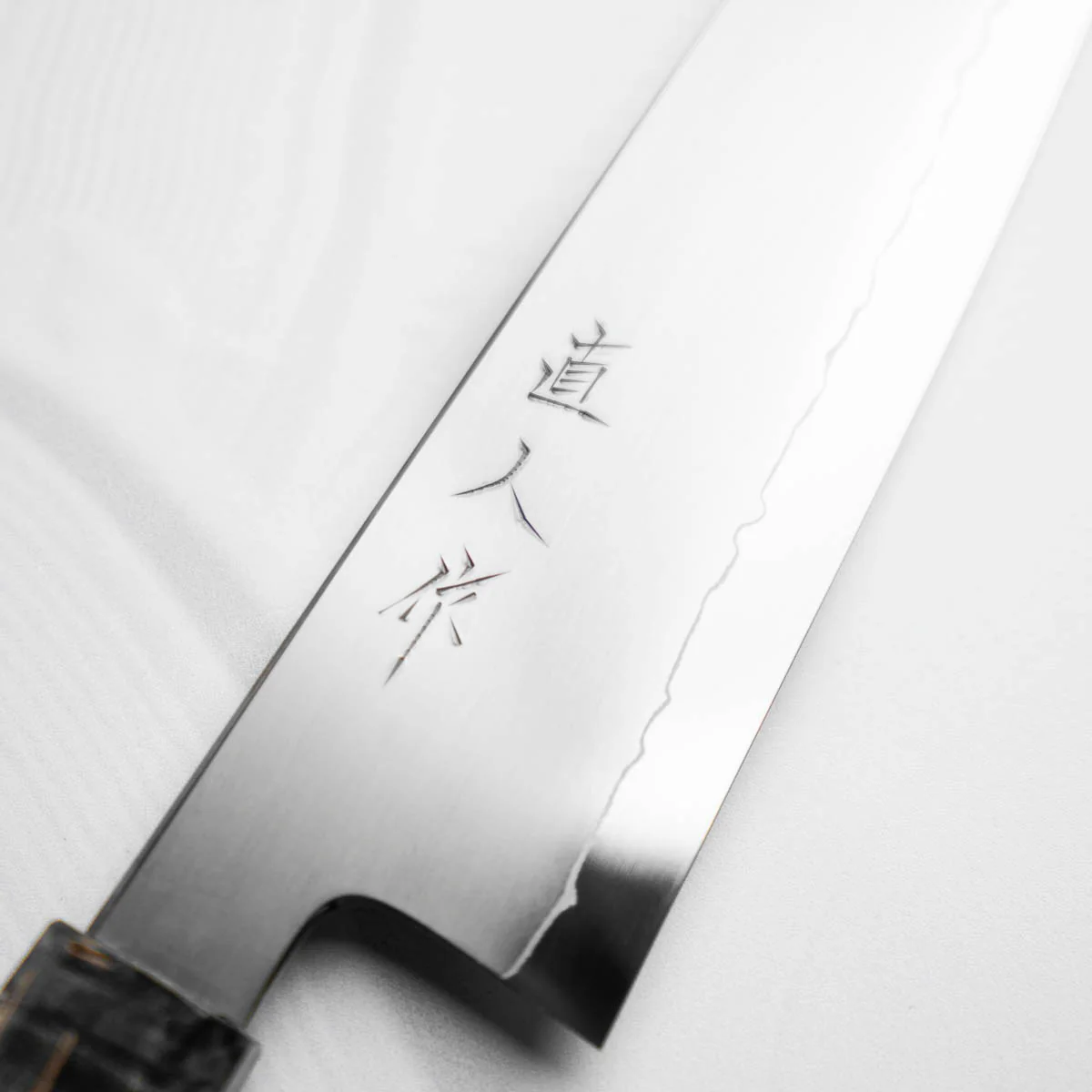 Myojin Riki Seisakusho SG2 Gyuto 210mm - Maple - Image 5