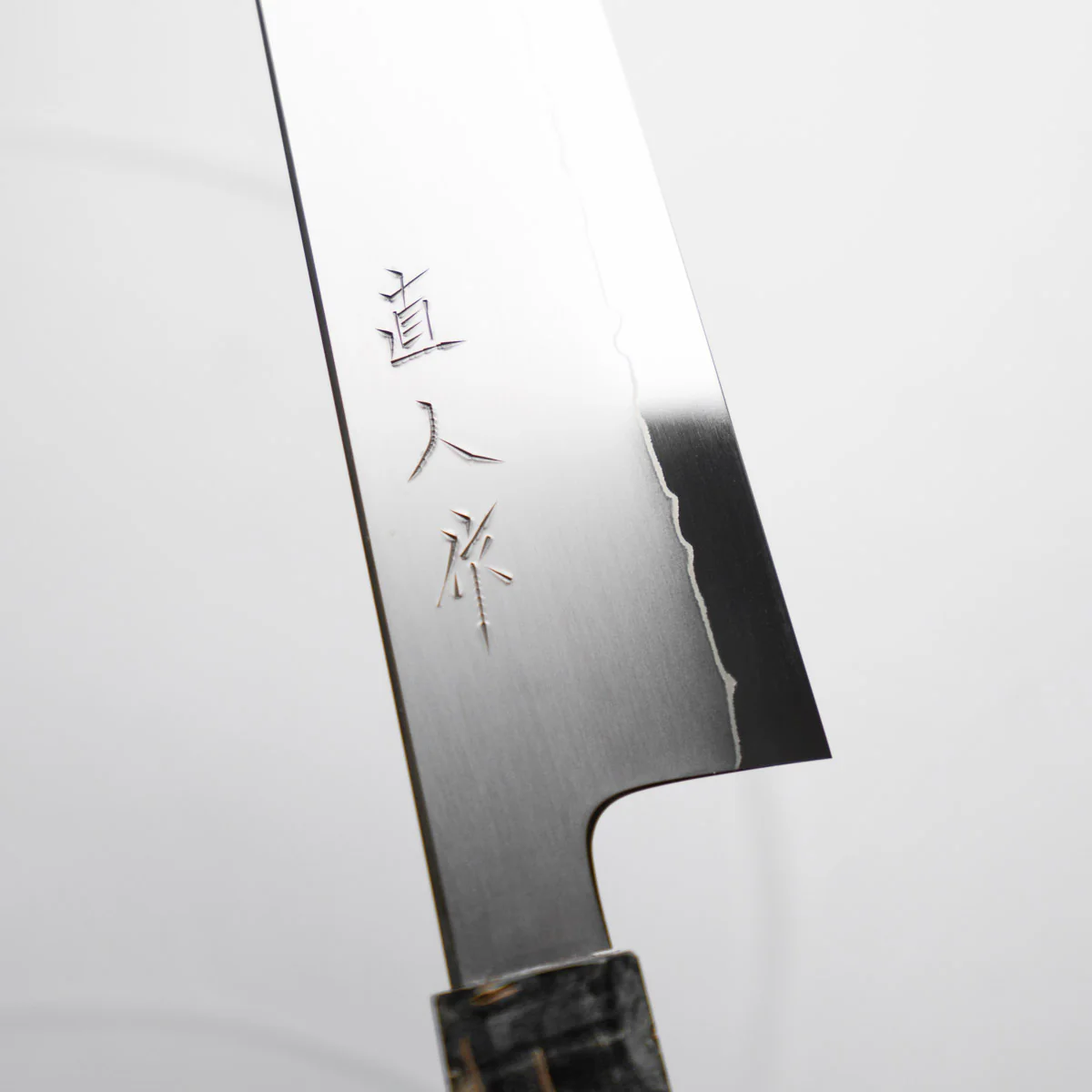 Myojin Riki Seisakusho SG2 Gyuto 210mm - Maple - Image 6