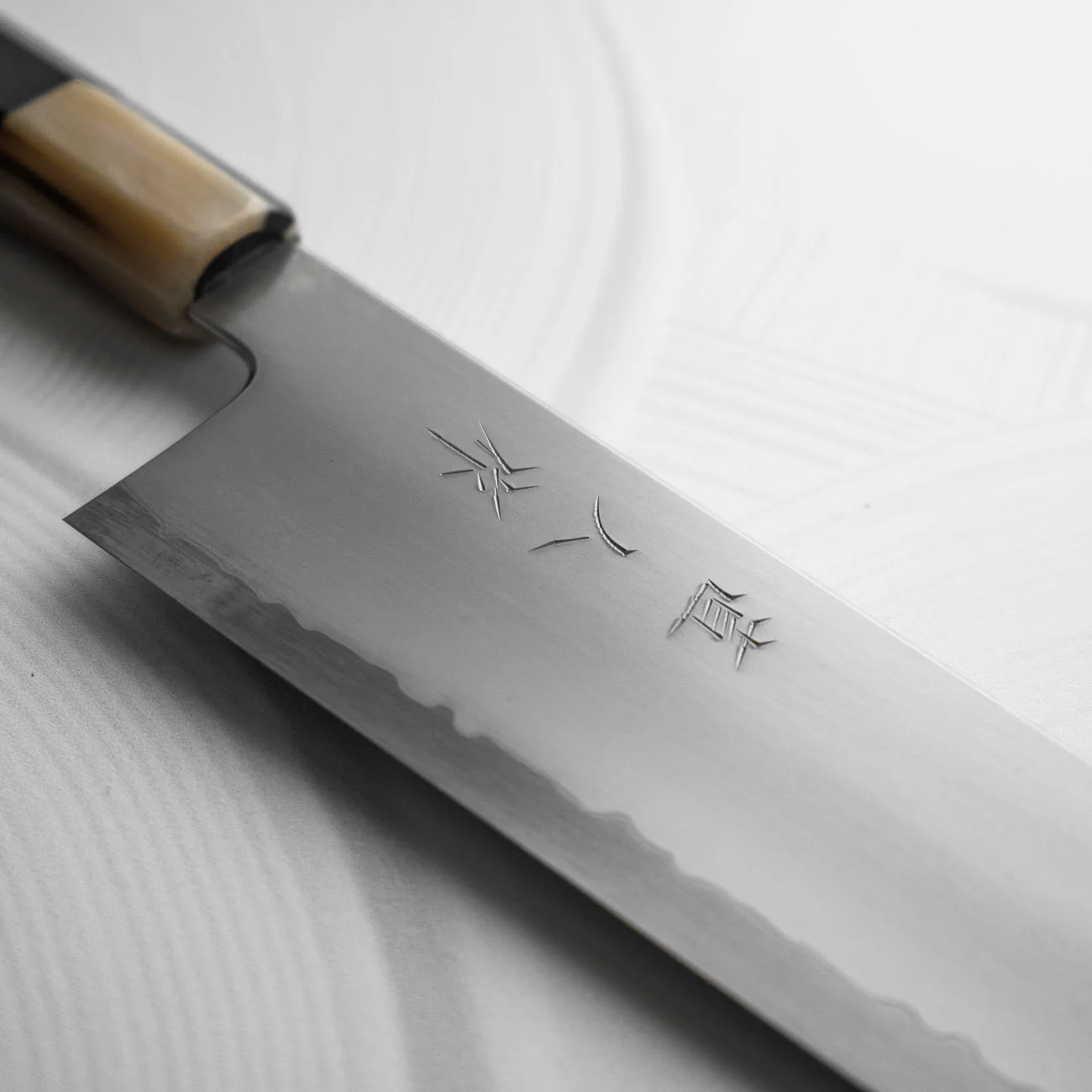 Myojin Riki Seisakusho SG2 Gyuto 240mm - African Blackwood - Image 4