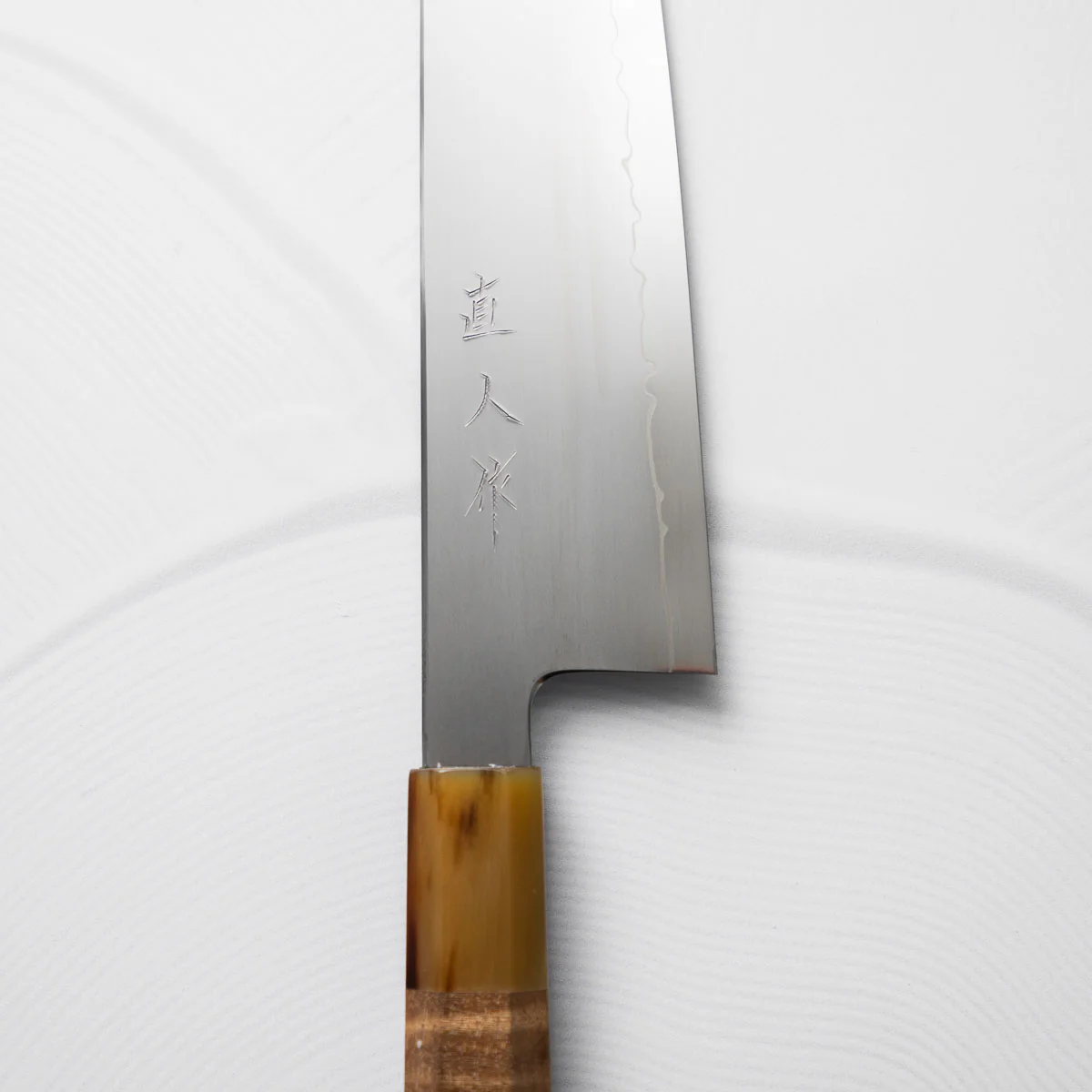 Myojin Riki Seisakusho SG2 Gyuto 240mm - Double Blonde - Image 4