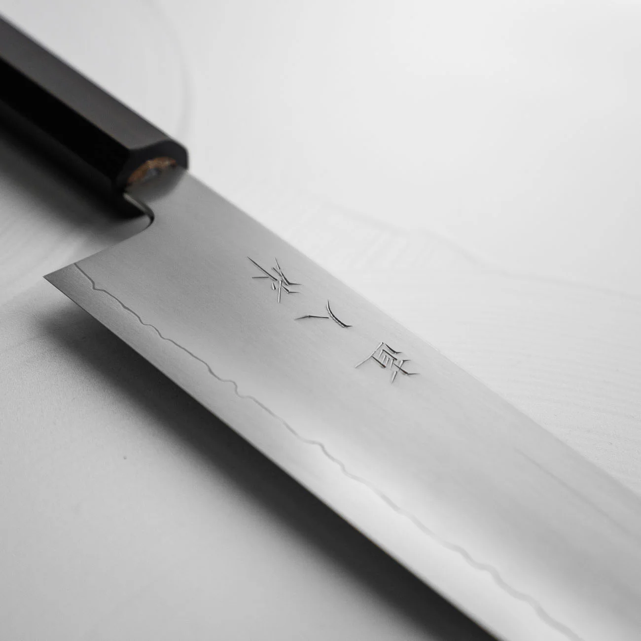 Myojin Riki Seisakusho SG2 Gyuto 240mm - Ebony - Image 10